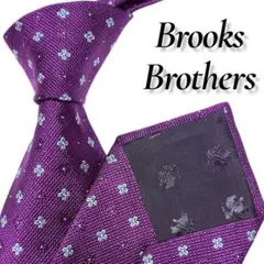 【極美品】ブルックスブラザーズ ネクタイ パープル 小紋柄 花柄 シルク 高級