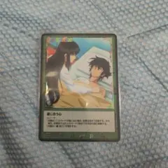 2025年最新】ガンダムウォー 通じ合う心の人気アイテム - メルカリ