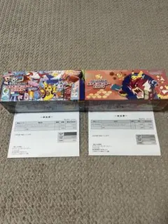 ポケモンセンタースペシャルBOX フクオカ　ヒロシマ【新品未開封・シュリンク付】