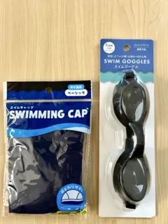 新品水泳帽&水中メガネ。黒×黒。水泳海水浴プール。アウトドア旅行jygss