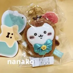 超まじかるちいかわ　カブトムシ　マジカルチャージマスコット