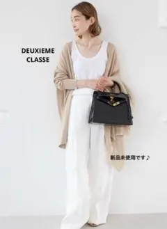 DEUXIEME CLASSE shake code カーディガン♡新品タグ付きのサムネイル