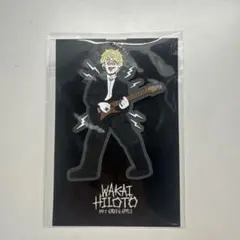 2026年最新】若井滉斗 キーホルダーの人気アイテム - メルカリ