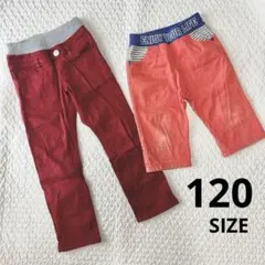 長ズボン　ロングパンツ　ハーフパンツ　まとめ売り