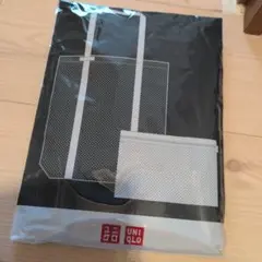 UNIQLO メッシュバッグ 非売品のサムネイル