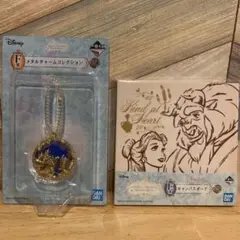 未開封ディズニープリンセス一番くじ　美女と野獣セット