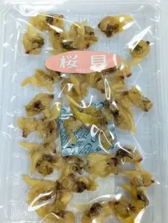 벚꽃 조개 50g 팩!2개 세트입니다.