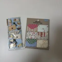 ミニレターカードとシールセット