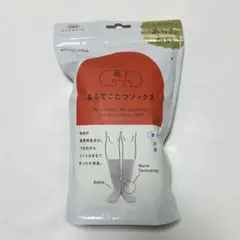 子犬様 リクエスト 2点 まとめ商品