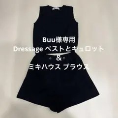 Item thumbnail for item a7b675d9-2946-4df8-af60-a01f57cd9f62