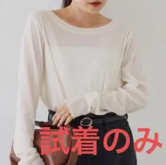 美品☆plage プラージュ Mesh Sheer ロンT メッシュシアーロンT - メルカリ