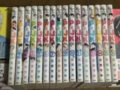 PとJK 全16巻セット