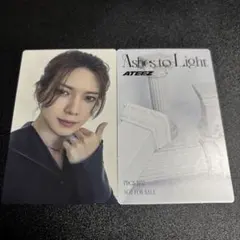 ATEEZ ヨサン Ashes to Light ソロ盤 封入 トレカ