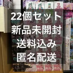 新品未開封　プライズ　フィギュア　22体セット New!! 最新プライズフィギュア22体 まとめ売り 【新品未開封】 - メルカリ