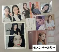 NiziU まとめ売り(リオ、マヤ、マユカ、アヤカ、リマ、ミイヒ)