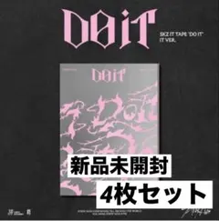 straykids doit 新品未開封 it ver. 通常盤 CD
