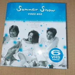 YUI SUMMER SONG B2ポスター - メルカリ