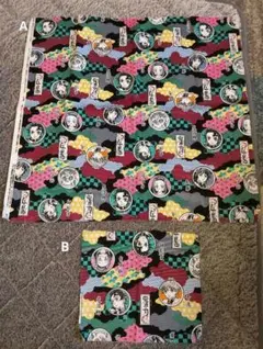 鬼滅の刃　生地はぎれ　入学　入園　準備　新学期