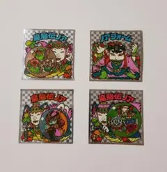 旧ビックリマンシール　ヘッド　まとめ売り　ノアフォーム