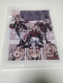 Item thumbnail for item cccd04bb-5520-4fcc-9e9d-96b501f92ee0