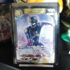 ウルトラマンカード