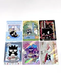 ばつ丸 バッドばつ丸 カード サンリオカード ウエハース サンリオ