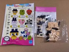 たまごっち ミニナノ おやじっちのサムネイル