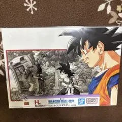 2026年最新】ドラゴンボール 40 ポスターの人気アイテム - メルカリ