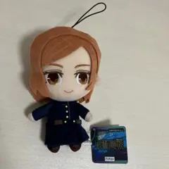 呪術廻戦 ぬいぐるみ FuRyu 約20cmのサムネイル