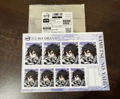 鬼滅の刃 証明写真館B ブロマイド 伊黒小芭内