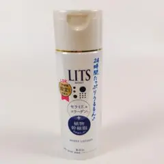 新品 LITS MOIST LOTION リッツ モイスト ローション 化粧水のサムネイル
