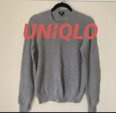 UNIQLOカシミア混合ニット
