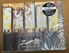SUPER EIGHT 超DOME TOUR 二十祭 Blu-ray 通常盤