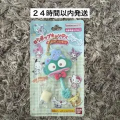 サンリオキャラクターズ　ロリポップキャンディチャーム ハンギョドン