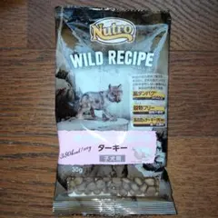 Nutro WILD RECIPE アダルト チキン＆ビーフ 35g×12袋1袋 - メルカリ