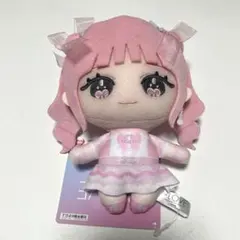 2026年最新】齋藤樹愛羅 ぬいぐるみの人気アイテム - メルカリ