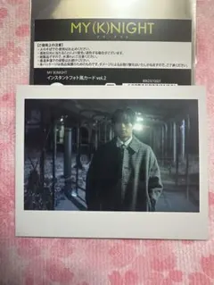 川村壱馬 インスタントフォト風カード vol.2 マイナイト ⑥