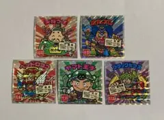 ご当地ビックリマンシール　西日本編