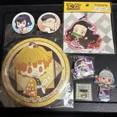 鬼滅の刃グッズまとめ売りセット