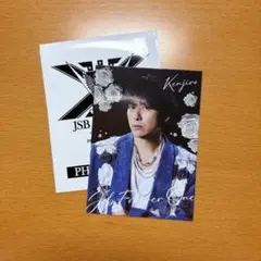 JSB FOREVER ONE フォトカード 山下健二郎