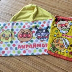 アンパンマンタオル　2枚セット