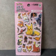 韓国限定 ダイソー ポケモンシール