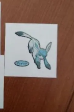 あいる様専用ページ