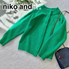 niko and ... /グリーンニットカーディガン/Mサイズ