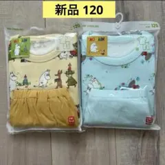【新品】UNIQLO ユニクロ ムーミン 120 半袖　パジャマ