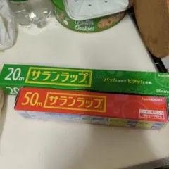 えびちゃん様
