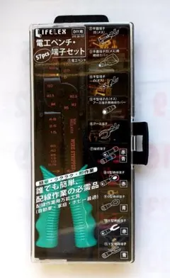 Item thumbnail for item 66f697fe-e8d9-4f17-93b5-fdbf27ef1776