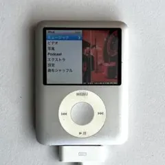 2026年最新】ipod 第3世代の人気アイテム - メルカリ