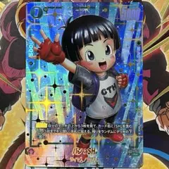 フュージョンワールド リミテッドパック ビーデル:GT - メルカリ