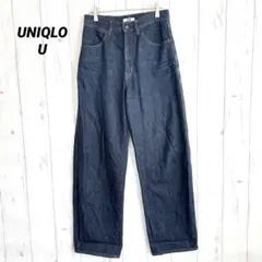 ユニクロユー ワイドフィットカーブ ジーンズ デニム 【25インチ】Mサイズ相当
